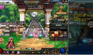 dnf死灵术士 dnf死灵术士