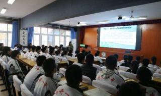 119消防知识 119消防知识