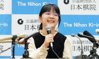 2024最火的十大新闻