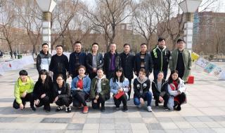 山东济南协和学院