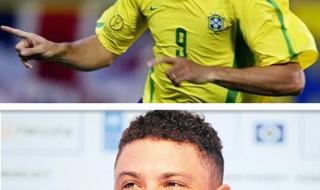 98年世界杯罗纳尔多 98年世界杯罗纳尔多